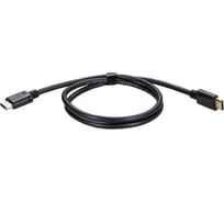 Кабель hdmi Telecom 19m/m ver 2.1 8k 60hz econom 1m TCG245C-1M