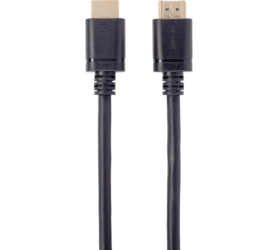 Кабель hdmi Telecom 19m/m ver 2.1 8k 60hz econom 2m TCG245C-2M