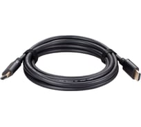 Кабель hdmi Telecom 19m/m ver 2.1 8k 60hz econom 3m TCG245C-3M