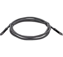 Кабель Telecom usb4 type cm/cm 8k 30hz 40gbps pd 240w медь 1.5m TUS840-1.5M