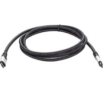 Кабель usb4 VCOM type c m - type c m 5k 60hz 8k 30hz 40gbps pd 240w 1.5m CU560-1.5M