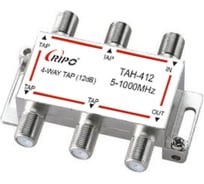 Ответвитель Ripo тан 412f (4x12db,5-1000мнz) 005-400142