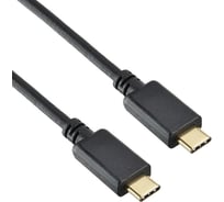 Кабель DIGMA Power Delivery 60W PD-60W-3M USB Type-C (m)-USB Type-C (m) 3м черный 1084585