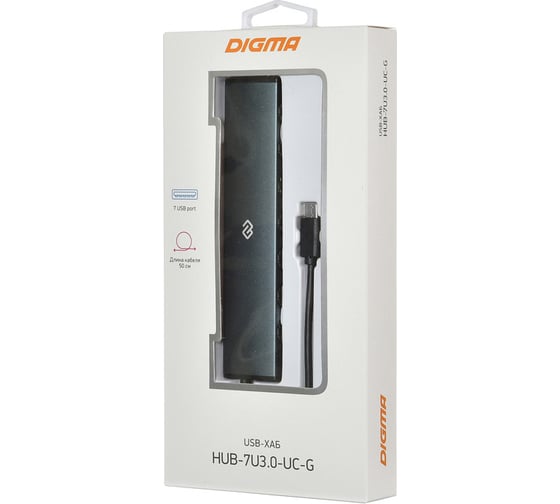 Разветвитель DIGMA USB-C HUB-7U3.0-UC-G 7порт. серый 1088655