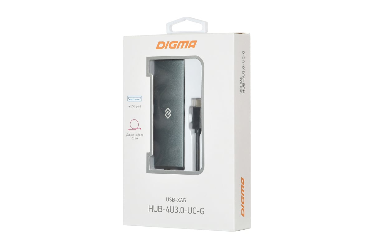 Ch 0 5. Разветвитель Digma Hub-4u USB-C 2.0-UC-DS. Хаб (разветвитель) Digma Hub-4u3.0-UC-G. "Digma Hub-4u2.0-UC". Стыковочная станция Digma Hub-2u3.0СAU-UC-G.