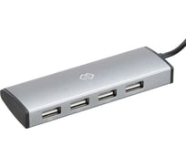 Разветвитель DIGMA USB-C HUB-4U2.0-UC-DS 4порт. серебристый 1088657