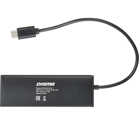 Разветвитель DIGMA USB-C HUB-4U2.0-UC-B 4порт. черный 1088658