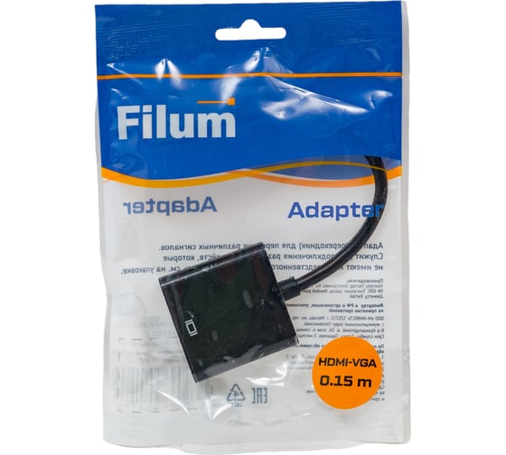 Адаптер Filum 0,15 м, разъемы: hdmi a male-vga female, пакет FL-A-HM-VGAF-0,15M