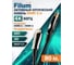 Активный оптический кабель HDMI FL-AOC-HDMI2.0-80M HDMI 2.0-HDMI 2.0, 18 Gbps, 4K (3840х2160px) 60Hz, HDCP 2.2, HDR10, HLG, 80 м Filum 00-00873363 8