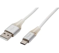 Интерфейсный кабель Filum 1 м, usb 2,0 pro, 2a, индикатор заряда, разъемы: usb a male- usb micro b male FL-CPro-U2-AM-CM-1M-L1