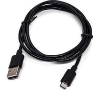 Интерфейсный кабель Filum 1 м, usb 2,0, черный, 2a, разъемы: usb a male- usb micro b male, FL-C-U2-AM-microBM-1M