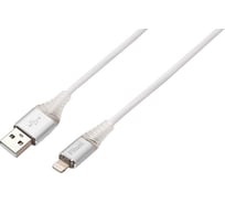 Интерфейсный кабель Filum 1 м, usb 2,0 pro, 2 а, индикатор заряда, разъемы: usb a male - lightning male FL-CPro-U2-AM-LM-1M-L1