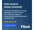 Интерфейсный кабель Filum 1 м, usb 2,0 pro, 2a, индикатор заряда, разъемы: usb a male- usb micro b male, пакет FL- CPro-U2-AM-microBM-L1 7