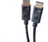 Кабель интерфейсный FL-C-DP1.1M-DP1.1M-1.8M 1.8 м., ver.1.1, медь, черный, разъемы: Display port male- Display port male, пакет Filum 00-00894195 8