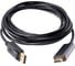 Кабель интерфейсный FL-C-DPM-HM-3M 3 м., медь, черный, разъемы: Display port male- HDMI A male, пакет Filum 00-00894193 4