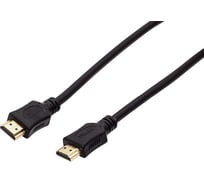 Интерфейсный кабель Filum HDMI 10 м, ver,1,4b, ccs, черный, разъемы: hdmi a male-hdmi a male, пакет FL-CL-HM-HM-10M