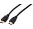 Кабель интерфейсный HDMI FL-C-HM-HM-1M 1 м., ver.2.0b, медь, черный, разъемы: HDMI A male-HDMI A male, пакет Filum 00-00894138 1