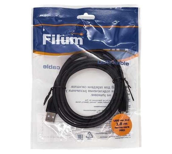 Интерфейсный кабель Filum usb 2,0 1,8 м, usb 2,0 pro, ферритовое кольцо, черный, разъемы: usb a male-usb b male, пакет FL-CPro-U2-AM-BM-F1-1,8M