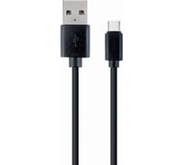 Интерфейсный кабель Filum usb 2,0 1,8 м, usb 2,0 pro, черный, 2a, разъемы: usb a male- usb type с male, пакет FL-CPro-U2-AM-CM-1,8M