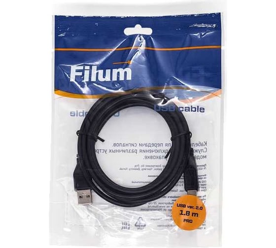 Интерфейсный кабель Filum usb 2,0 1,8 м, usb 2,0 pro, черный, разъемы: usb a male-usb b male, пакет FL-CPro-U2-AM-BM-1,8M