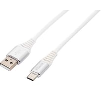 Кабель интерфейсный USB 2.0 FL-CPro-U2-AM-CM-1M-W1 1 м., белый, 2A, разъемы: USB A male- USB Type С male, пакет. Filum 00-00901874
