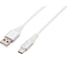 Интерфейсный кабель Filum usb 2,0 1 м, usb 2,0 pro, белый, 2a, разъемы: usb a male- usb type с male, пакет FL-CPro-U2-AM-CM-1M-W1 1