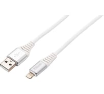 Интерфейсный кабель Filum usb 2,0 1 м, usb 2,0 pro, белый, 2 а, разъемы: usb a male - lightning male, пакет FL-CPro-U2-AM-LM-1M-W1