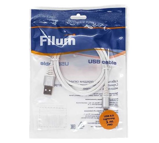 Интерфейсный кабель Filum usb 2,0 1 м, usb 2,0 pro, белый, 2 а, разъемы: usb a male - lightning male, пакет FL-CPro-U2-AM-LM-1M-W1