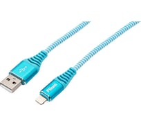 Интерфейсный кабель Filum usb 2,0 1 м, usb 2,0 pro, синий, 2 а, разъемы: usb a male - lightning male, пакет FL-CPro-U2-AM-LM-1M-BL1