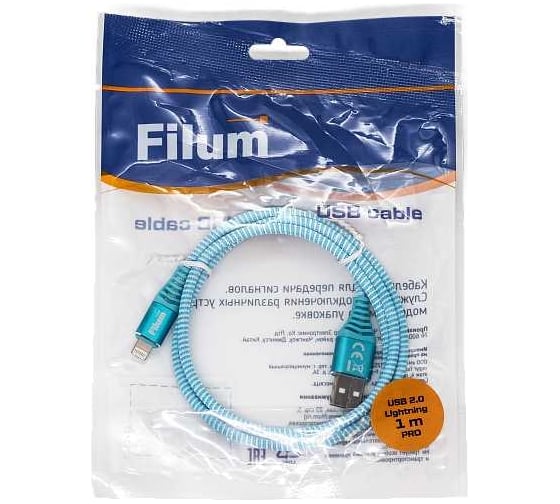 Интерфейсный кабель Filum usb 2,0 1 м, usb 2,0 pro, синий, 2 а, разъемы: usb a male - lightning male, пакет FL-CPro-U2-AM-LM-1M-BL1