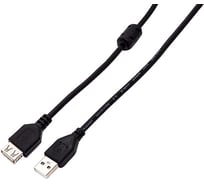Интерфейсный кабель Filum usb 2,0 1 м, usb 2,0 pro, черный, разъемы: usb a male-usb a female, пакет FL-CPro-U2-AM-AF-F1-1M