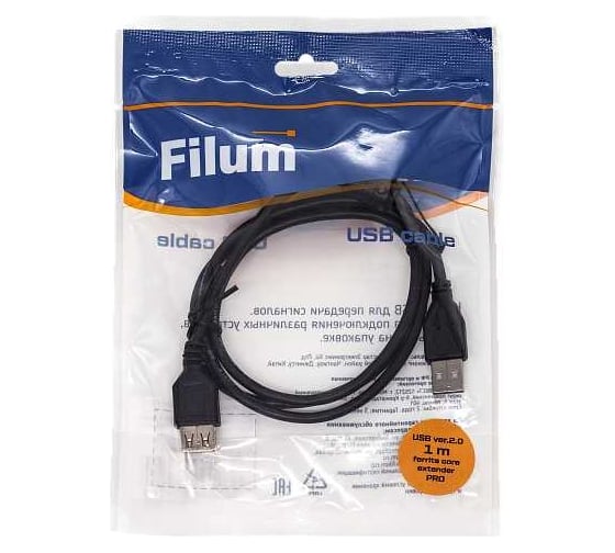 Интерфейсный кабель Filum usb 2,0 1 м, usb 2,0 pro, черный, разъемы: usb a male-usb a female, пакет FL-CPro-U2-AM-AF-F1-1M