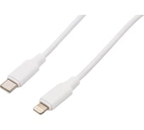 Интерфейсный кабель Filum usb 2,0-type c 1 м, usb 2,0, белый, 3 а, разъемы: usb type с male - lightning male, пакет FL-C-U2-CM-LM-1M-W