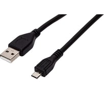 Интерфейсный кабель Filum usb 2,0 1 м, usb 2,0 pro, черный, 2a, разъемы: usb a male- usb micro b male, пакет FL-CPro-U2-AM-microBM-1M
