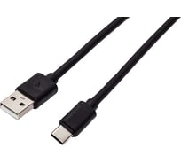 Интерфейсный кабель Filum usb 2,0 1 м, usb 2,0 pro, черный, 2a, разъемы: usb a male- usb type с male, пакет FL-CPro-U2-AM-CM-1M