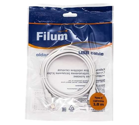 Интерфейсный кабель Filum usb 2,0-type c 1,8 м, usb 2,0, белый, 3 а, разъемы: usb type с male - lightning male, пакет FL-C-U2-CM-LM-1,8M-W