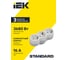 Тройник IEK STANDARD Т-01/03 3 места с заземлением 16А вертикальный белый 050656 8