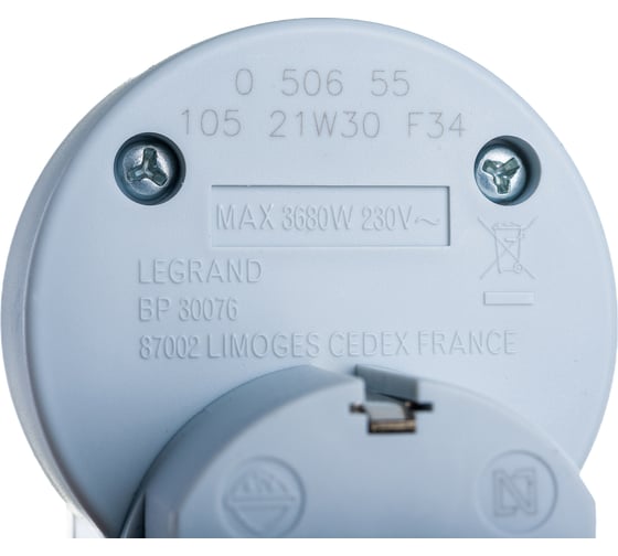 Переносная розетка Legrand 2x2P+E 50655