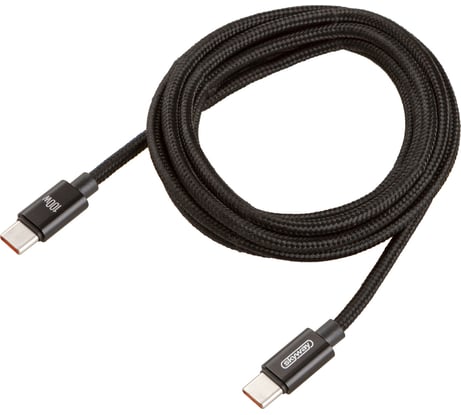 Кабель SKYWAY type-c - type-c, 100w, в мягкой оплетке, черный, 2м S09603018