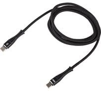 Кабель SKYWAY type-c - type-c, 27w, в мягкой оплетке, черный, 2м S09603014