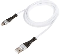 Кабель SKYWAY usb - lightning, 10w, в мягкой оплетке, белый, 2м S09601009