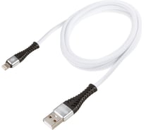 Кабель SKYWAY usb - lightning, 10w, в мягкой оплетке, белый, 1,5м S09601008