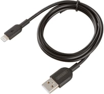 Кабель SKYWAY usb - lightning, 10w, черный, в пакете, 1м S09601006