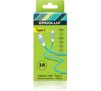 Кабель USB-Type C Ergolux Elx-cdc02-c06 (3а, 1,2м, led (синий), зарядка+передача данных, коробка) 15305