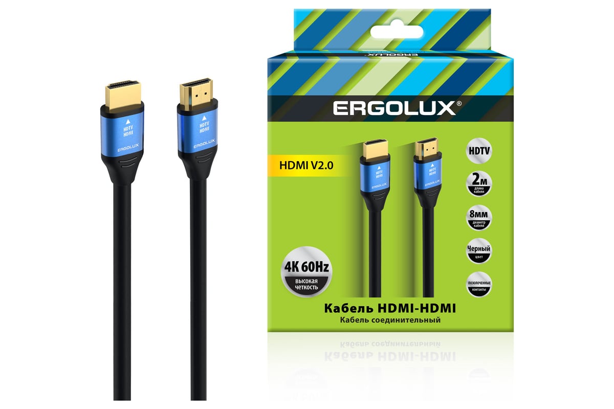 Видео кабель HDMI-HDMI Ergolux Elx-vc01-hdmi (4к, 60гц, 2м, pvc+металл,  черный, коробка) 15299