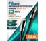 Активный оптический кабель HDMI FL-AOC-HDMI2.0-10M HDMI 2.0-HDMI 2.0, 18 Gbps, 4K (3840х2160px) 60Hz, HDCP 2.2, HDR10, HLG, 10 м Filum 00-00873358 10