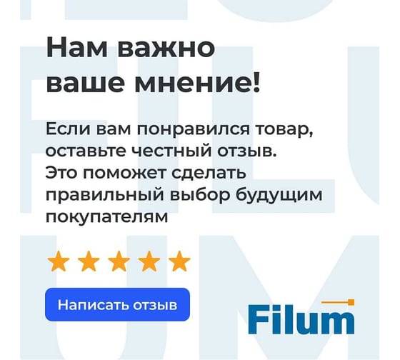 Адаптер Filum разъемы: dp male-vga female, пакет FL-A-DPM-VGAF-1