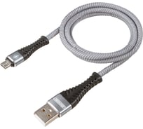 Кабель SKYWAY usb - micro usb, 10w, в мягкой оплетке, серый, 1м S09602009