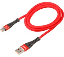 Кабель SKYWAY usb - type-c, 15w, в мягкой оплетке, красный, 1,5м S09603011