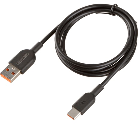 Кабель SKYWAY usb - type-c, 15w, черный, в пакете, 1м S09603007